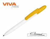 Ручка пластиковая шариковая «Fill White», белая с желтым