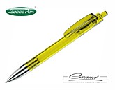 Ручка «Tris Chrome LX», желтая