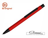 Ручка шариковая «Skinny», красная