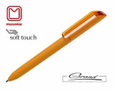 Ручка шариковая «Flow Pure» soft touch в СПб, кирпичная