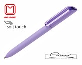Ручка шариковая «Flow Pure» soft touch в СПб, сиреневая