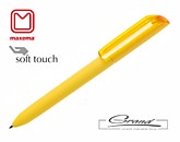 Ручка шариковая «Flow Pure» soft touch в СПб, желтая