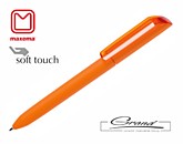 Ручка шариковая «Flow Pure» soft touch в СПб, оранжевая