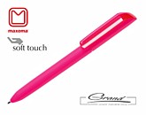 Ручка шариковая «Flow Pure» soft touch в СПб, ярко-розовая