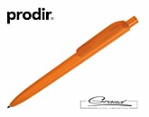 Ручка шариковая «Prodir DS8 PPP», оранжевая