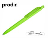 Ручка шариковая «Prodir DS8 PPP», зеленое яблоко