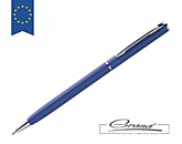 Металлическая ручка «Zardox», синяя