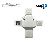 USB-флешка «Maximum» 3.0 на 32 Гб 4-в-1