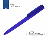 Ручка шариковая «Zorro Color Frost», синяя