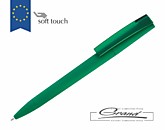 Ручка шариковая «Zorro Color Frost», зеленая