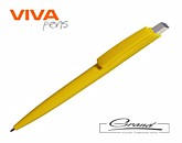 Ручка пластиковая шариковая «Gito Solid», желтая