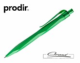Ручка шариковая «Prodir QS20 PMT-T» в СПб, зеленая