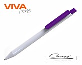Промо-ручка шариковая «Otto Solid», белая с фиолетовым