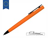 Ручка шариковая «Taper», оранжевая