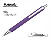 Шариковая ручка «Urban», фиолетовая