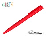 Ручка шариковая «Lavy», красная