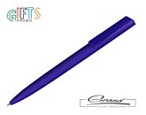 Ручка шариковая «Lavy», синяя