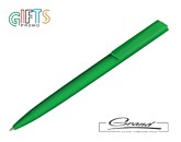 Ручка шариковая «Lavy», зеленая