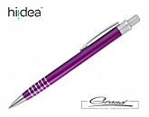 Ручка металлическая «Walk», фиолетовая