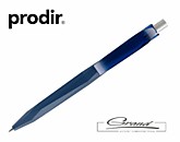 Ручка шариковая «Prodir QS20 PRT-Z» в СПб, синяя