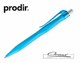 Ручка шариковая «Prodir QS20 PRT-Z» в СПб, голубая