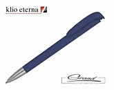 Ручка шариковая «Jona Softgrip M», синяя