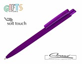 Промо-ручка шариковая «Detect Soft», фиолетовая