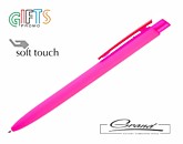 Промо-ручка шариковая «Detect Soft», розовая
