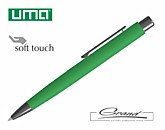 Ручка шариковая металлическая «Ellipse Gum», зеленая