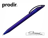Ручка шариковая «Prodir DS3 TFF Ring» в СПб, темно-синяя