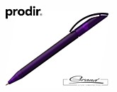 Ручка шариковая «Prodir DS3 TFF Ring» в СПб, фиолетовая
