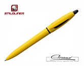 Ручка шариковая «SI», желтая с черным