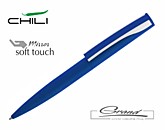 Ручка шариковая «Dial», синяя