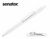 Ручка шариковая «Centrix Basic», белая