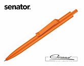 Ручка шариковая «Centrix Basic», оранжевая
