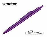 Ручка шариковая «Centrix Basic», фиолетовая