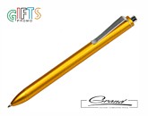 Ручка шариковая «Neat Metallic», желтая