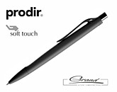 Ручка шариковая «Prodir DS6 PRR-Z» в СПб  