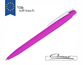 Ручка шариковая «Zorro», розовая