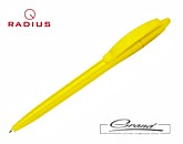 Ручка шариковая «Vista», желтая
