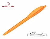 Ручка шариковая «Vista», оранжевая