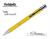 Ручка металлическая «Alpha», желтая