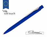 Ручка шариковая «Pavo Soft», синяя