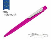 Ручка шариковая «Pavo Soft», розовая