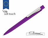 Ручка шариковая «Pavo Soft», фиолетовая