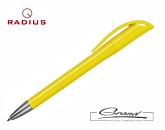 Ручка «Marshall Solid», желтая