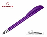 Ручка «Marshall Solid», фиолетовая