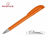 Ручка «Marshall Solid», оранжевая
