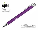 Ручка шариковая Keskus Soft Touch, фиолетовая