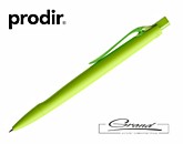 Ручка шариковая «Prodir DS6 PRR», зеленая